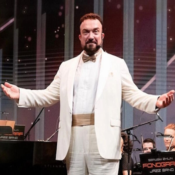 Сергей Жилин и оркестр Фонограф-Симфо-Джаз