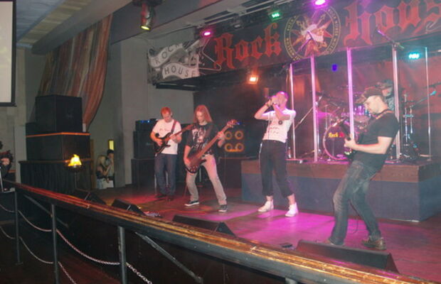 Презентация дебютного альбома 'Retrospective'