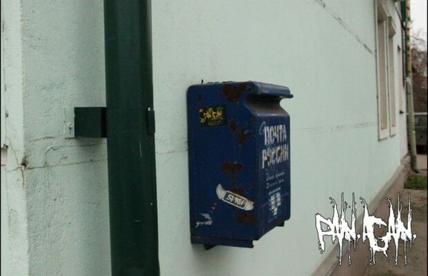 Popcorn pigs 17.11.2012 Орел