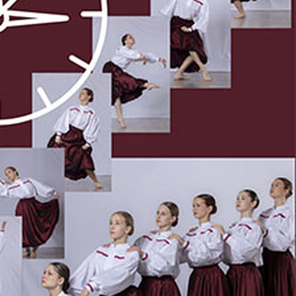 Вчера. Сегодня. Всегда! Отчетный концерт Ансамбля Детского Танца "ЭсперанZа"