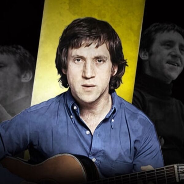 Концерт Эмиля Кадырова