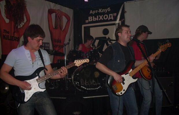 Клуб "Выход" (г.Воронеж) 11 апреля 2010