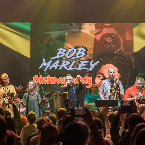 Вечер Боба Марли