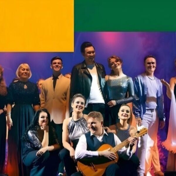 Гала-концерт