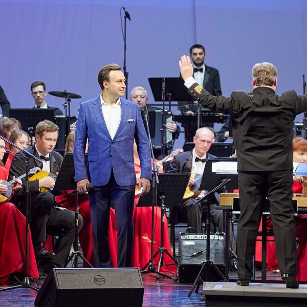 Дороги любви