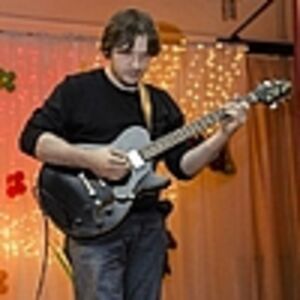 Ривера Келта