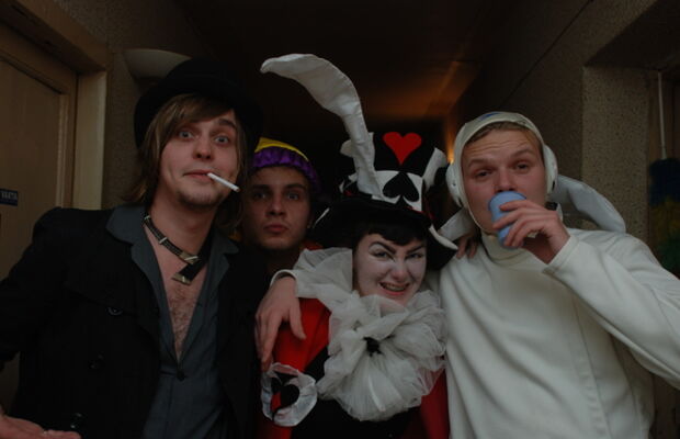 Овощной бал