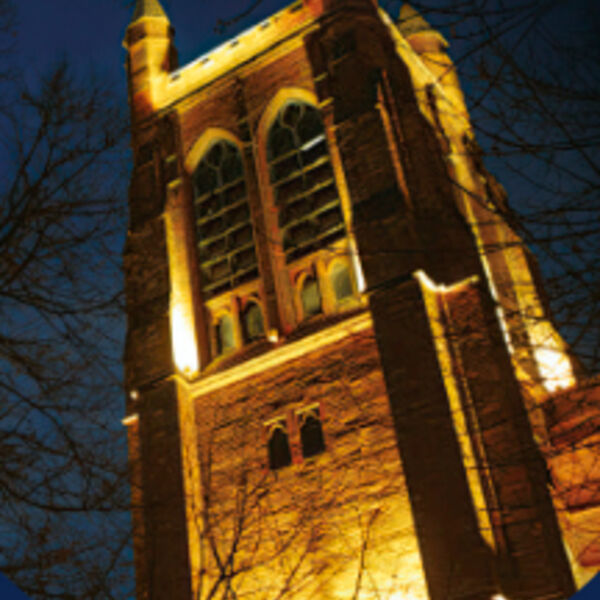 «Концерт при свечах. Григ. Пер Гюнт. Римский-Корсаков. Шехерезада. Каччини. Аве Мария»