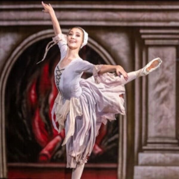 Балет «Золушка»