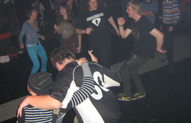 dez.Ориентир