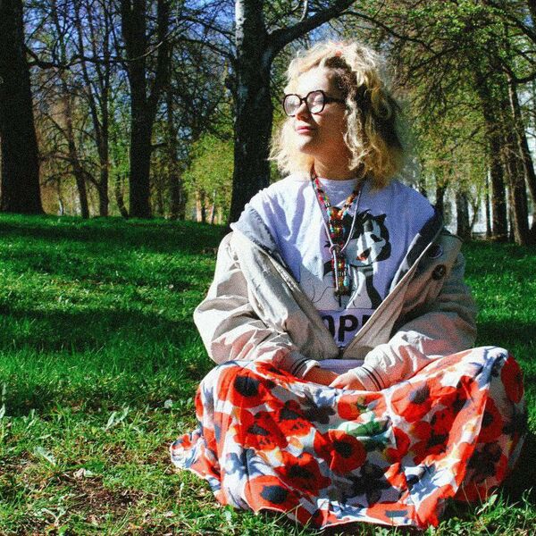 Моему сердцу