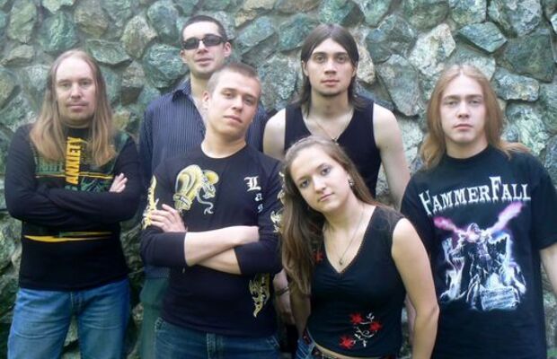 Александрия