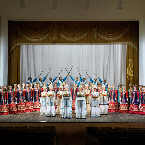 Ансамбль песни и пляски Донских казаков им. Квасова