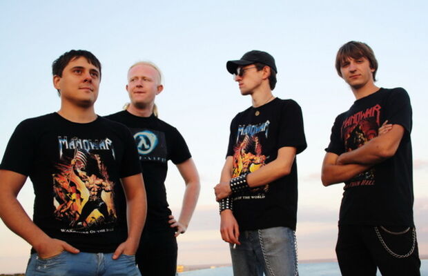 "К Небесам..."