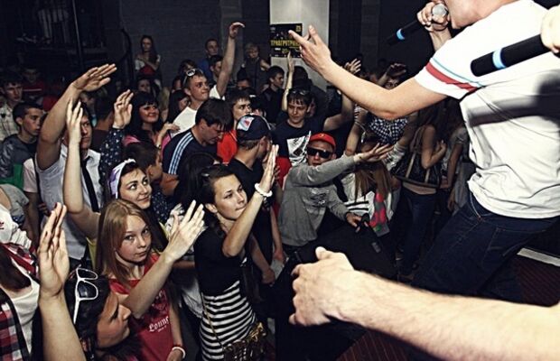 20 МАЯ.Клуб FABRIQUE.PATRONTASH.