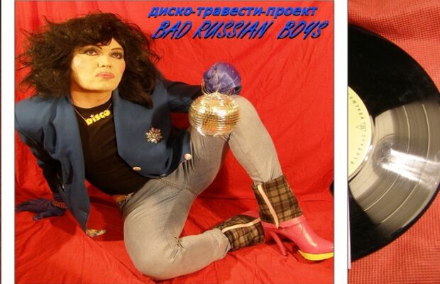  обложки  альбомов