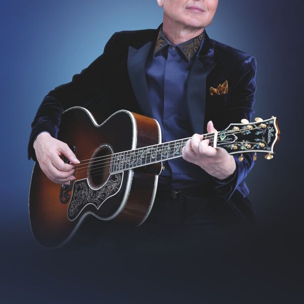 Александр Малинин (Раменское)