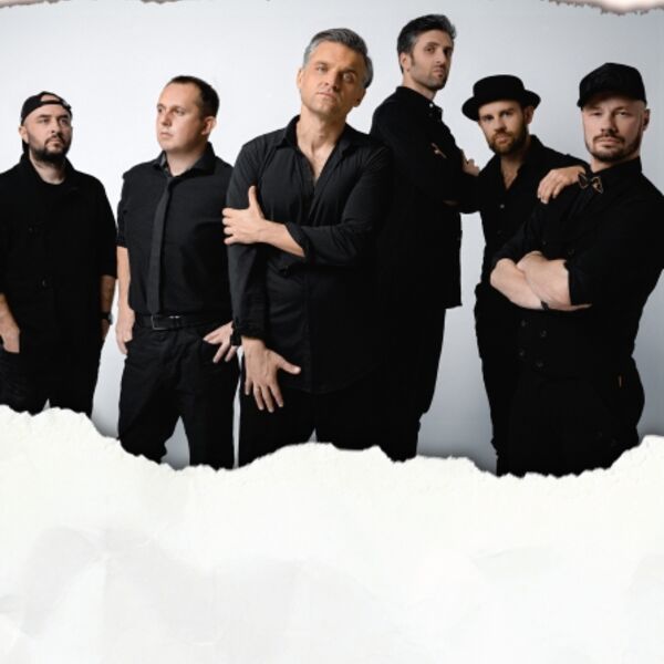 Иван Замотаев и «Замотаев БЭНД»