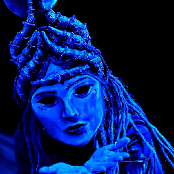 Коллектив «Теневая культура и Визионеры». Иштар. Музыкальная мистерия