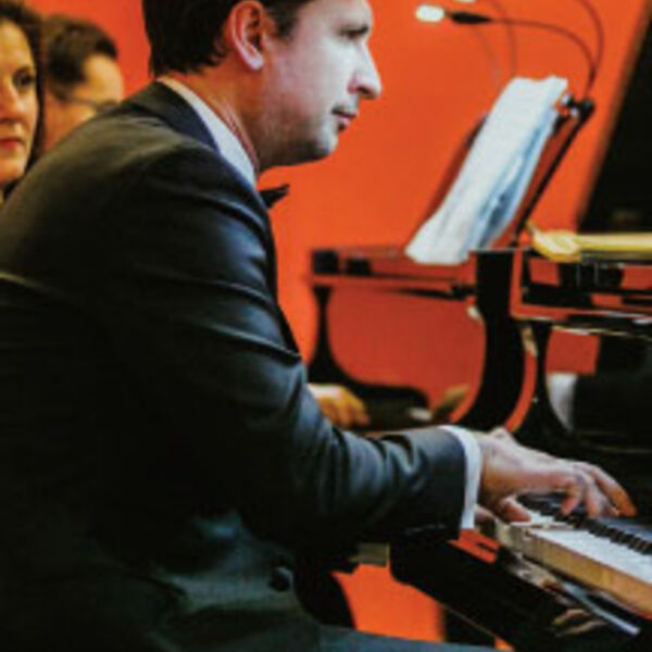 «Всемирный день фортепиано. Лунная соната»