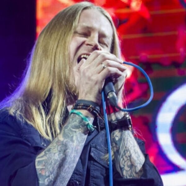 Арда» Экзорцист XX лет