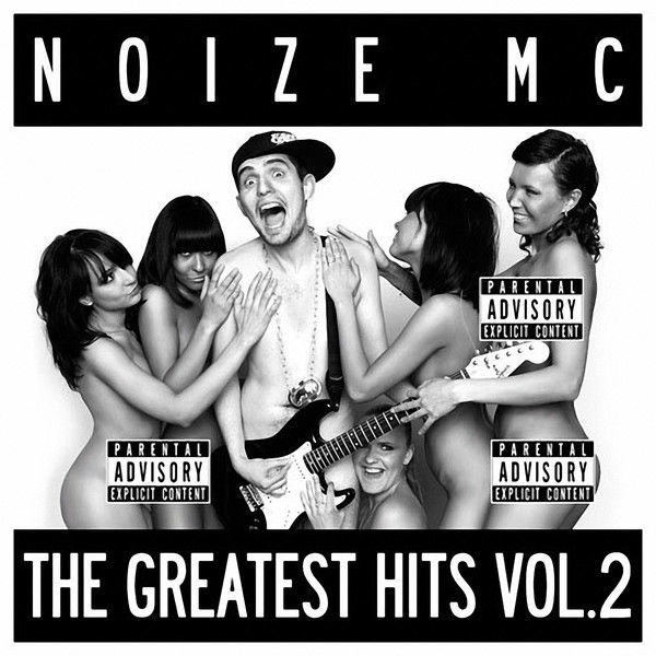 The Greatest Hits, Vol. 2