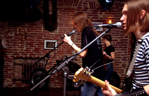 Рока-панк проект КукишЪ