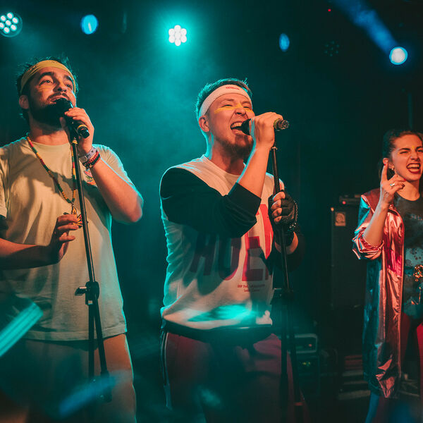 Дископровокация