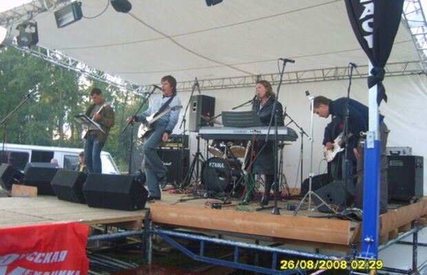 Творчество Паритет