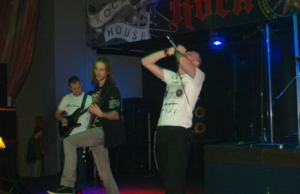 Презентация дебютного альбома 'Retrospective'