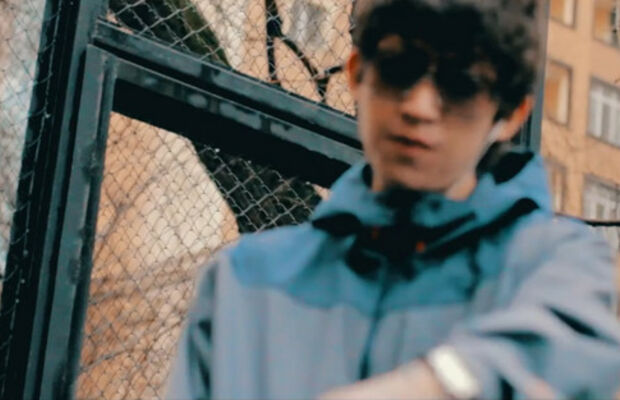 BALLER - I'ma BIG CAT