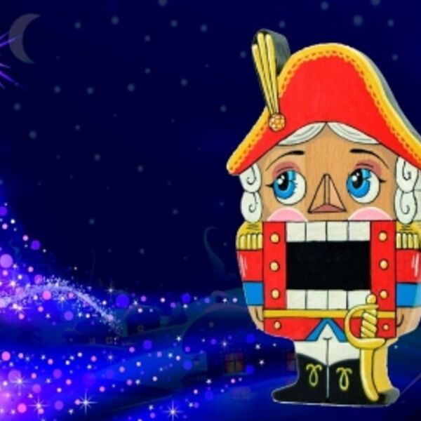 Балет «Щелкунчик»