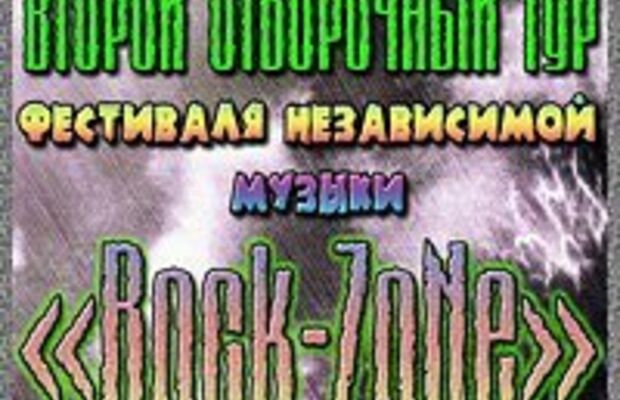 Фотографии группы