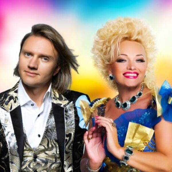 Концерт Надежды Кадышевой и Григория Кадышева «Лучшие песни»