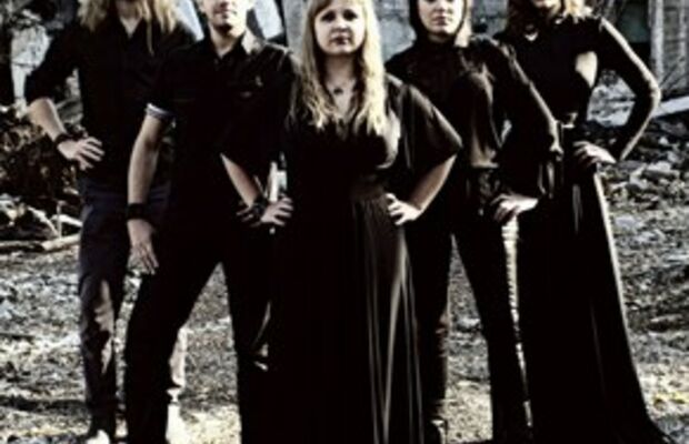 наша история