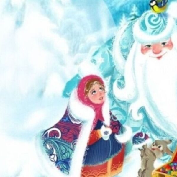 Концерт солистов филармонии «Морозко»