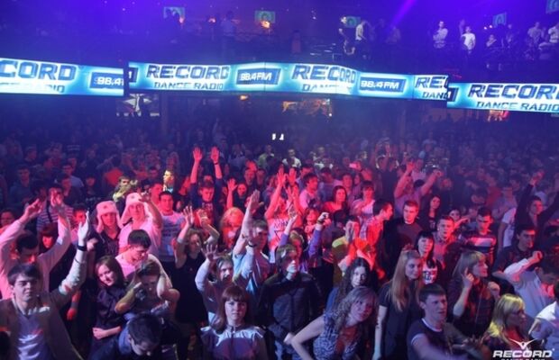 RECORD GRAND OPENING