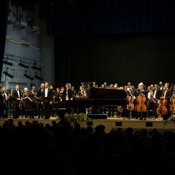 Молодёжь XXI века