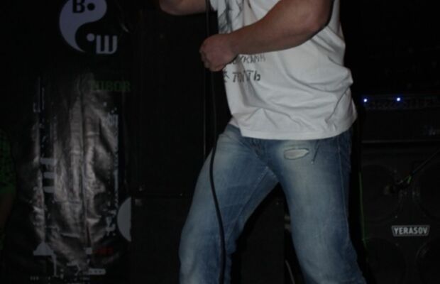 Все концерты