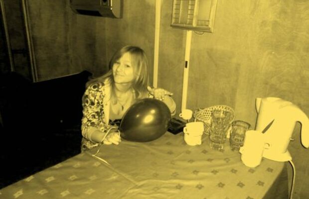 Концертное)