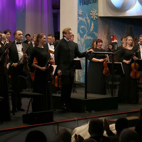 РАСО. Новый год с главным дирижёром