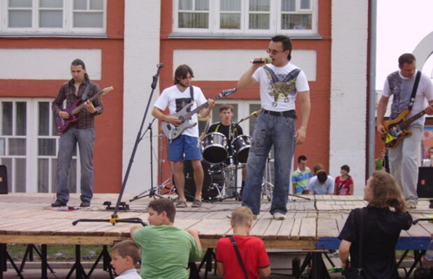 День Молодежи 27.06.2010г