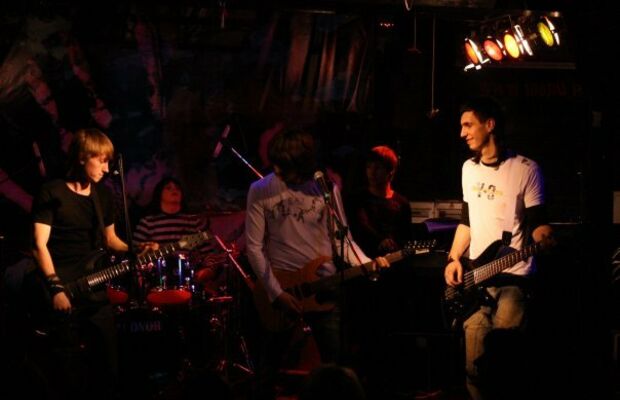 С Концертов)