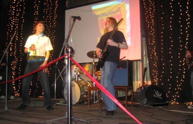 Музыкальный ринг.