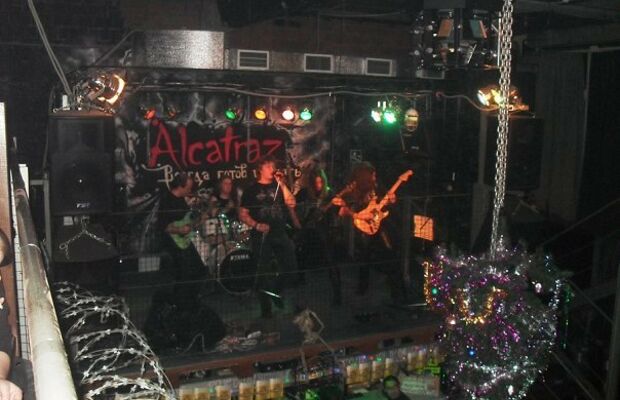 Концертники