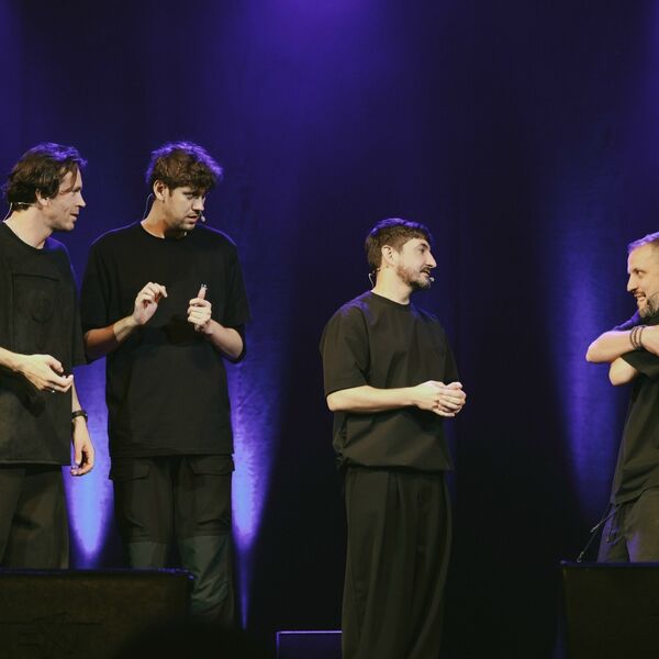 Вечеринка 4.3