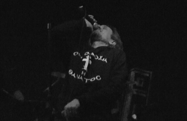 Духовное Оружие