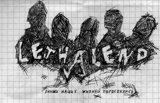 Фоточки йо хо хо