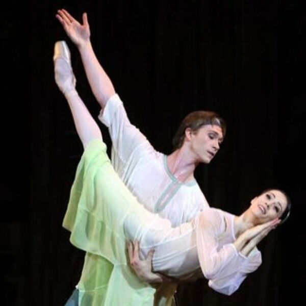 Балет «Каменный цветок»