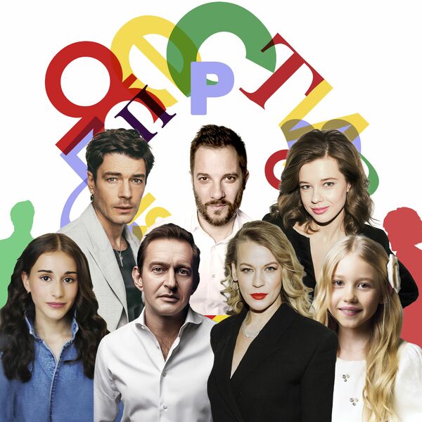 Фестиваль короткой новой прозы «БеспринцЫпные чтения» 2026